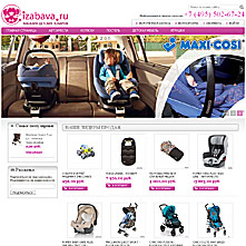 iZabava.ru