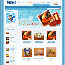 Bassad.com - Products for Passover