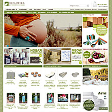 Eco-mekka.ru - a unique collection of eco-products