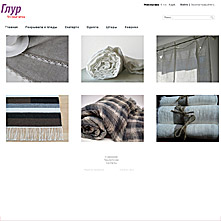 Glur.ru - household goods, baby products, gifts.